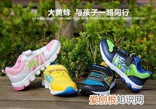 中国童鞋十大名牌2018 童鞋选购要注意些什么