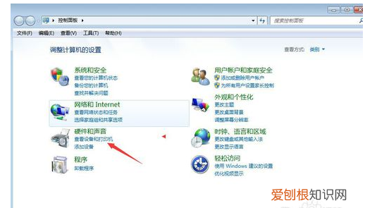 电脑没声音了如何恢复 四招助你快速修复电脑声音