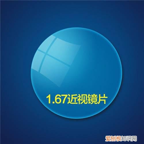 近视眼镜片的种类有哪些 什么品牌的近视眼镜好