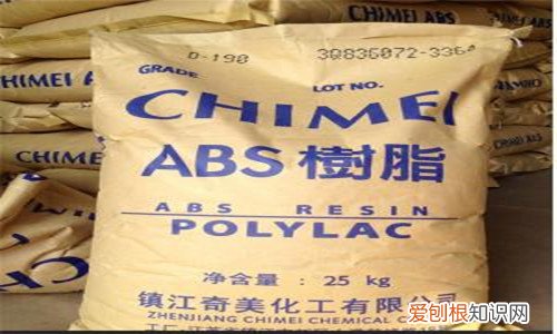 abs原料是什么 abs原料有什么特点