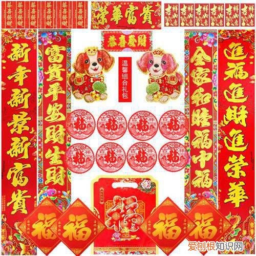 春联有哪些过年贴什么春联好