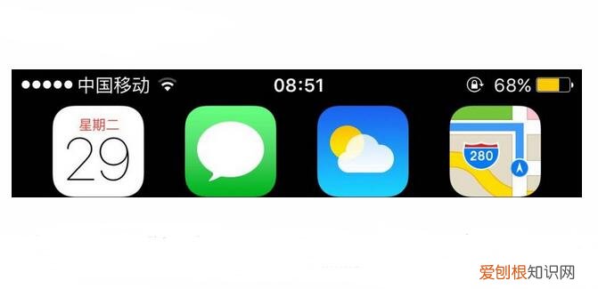 苹果手机充电显示橙色的原因 苹果手机电量橙色怎么关闭