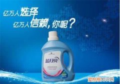 十大洗衣液品牌排行榜 2018高性价比洗衣液品牌推荐