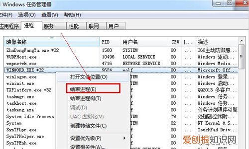 电脑关不了机怎么办电脑关不了机的常见原因和解决办法
