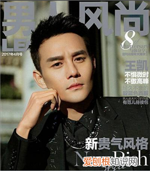 2017最畅销杂志排行榜 这些杂志都是什么类型的