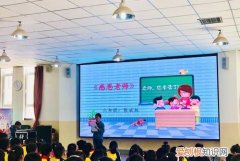 四川话吼是什么意思，敬爱与明天是什么意思