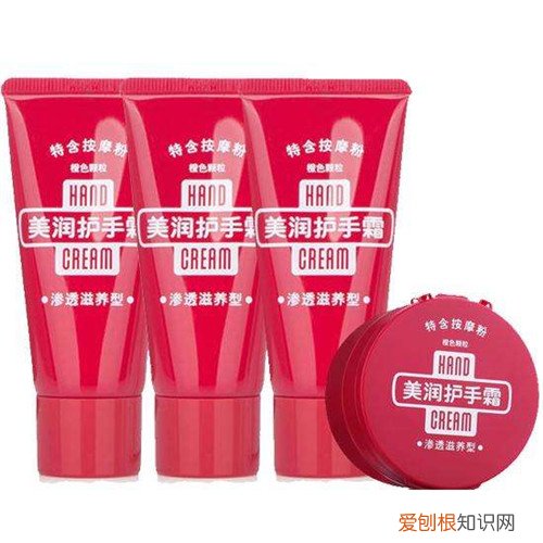 十大护手霜排行榜 国货好还是进口货好