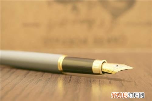 钢笔牌子排行榜2018什么牌子的钢笔更好用