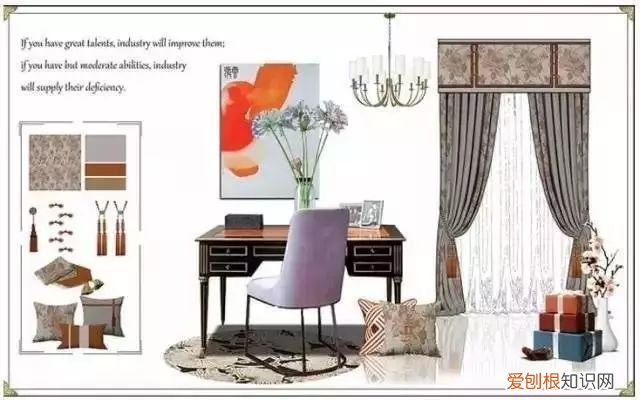 11个软装方案，完美到难以抉择！，软装方案怎么讲解