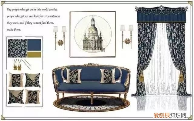 11个软装方案，完美到难以抉择！，软装方案怎么讲解