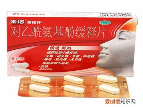 最有效的感冒药排名2018什么牌子感冒药见效快