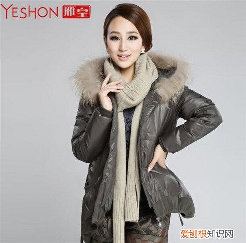 女装羽绒服什么牌子好 国内十大羽绒服品牌排行