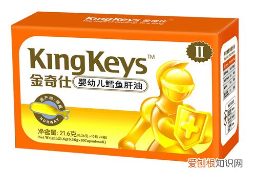 儿童鱼肝油牌子排行榜儿童鱼肝油什么牌子好