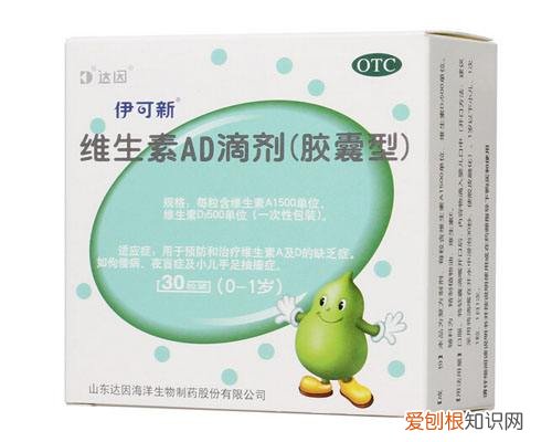 儿童鱼肝油牌子排行榜儿童鱼肝油什么牌子好