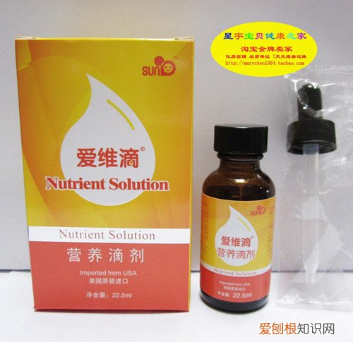 儿童鱼肝油牌子排行榜儿童鱼肝油什么牌子好