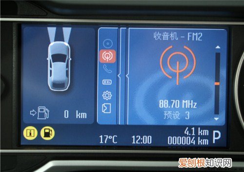 行车电脑显示屏是什么 行车电脑显示屏作用