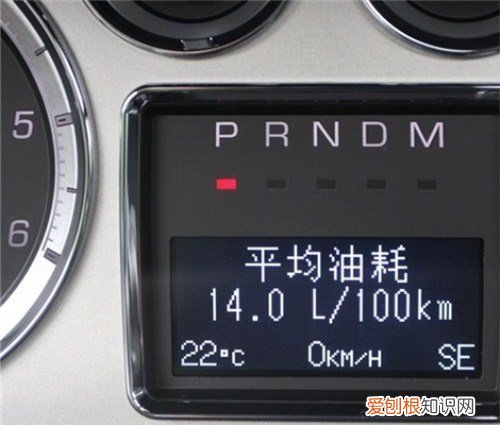 行车电脑显示屏是什么 行车电脑显示屏作用