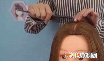 如何给宝宝梳简单的小辫，小孩扎辫子教程简单好看短发