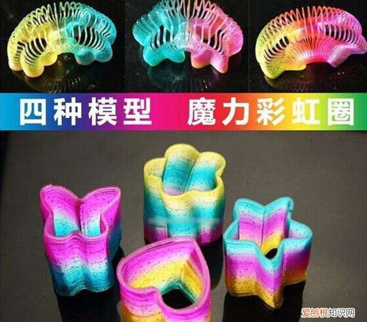 彩虹圈是什么东西 彩虹圈玩耍新手指南