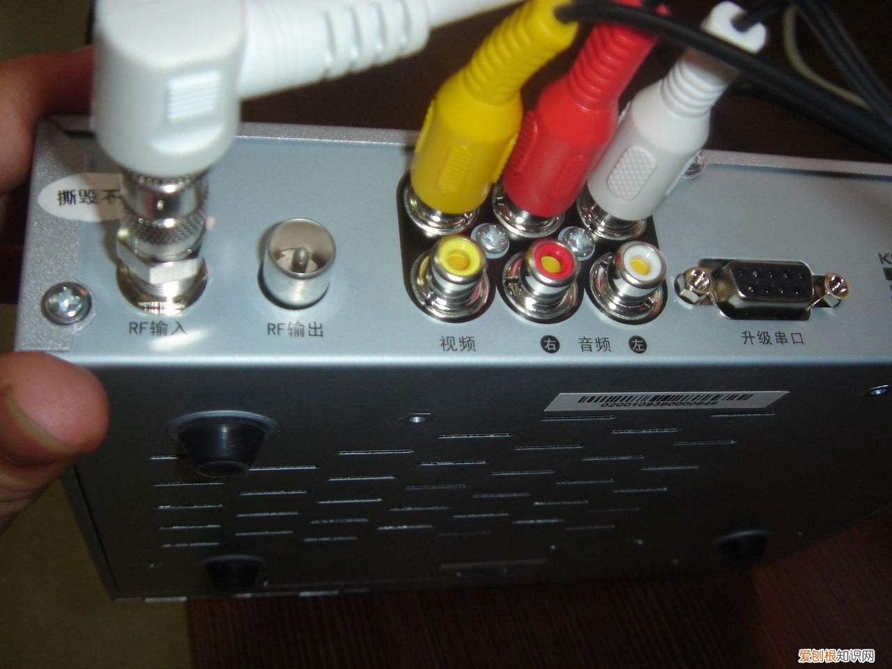 机顶盒没有信号怎么办 怎么解决机顶盒没有信号问题