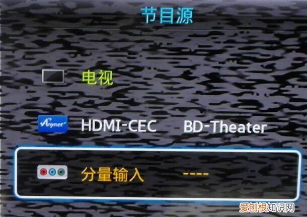 机顶盒没有信号怎么办 怎么解决机顶盒没有信号问题