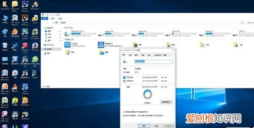 电脑桌面在c盘哪个位置,电脑桌面的东西默认哪个盘