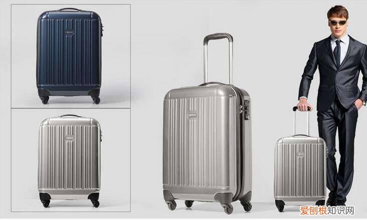 登机箱尺寸标准 登机三点注意事项