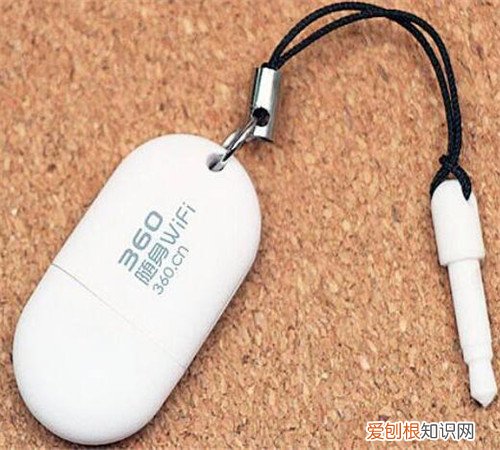 360随身wifi可以当u盘用吗 360随身wifi上网要收钱吗
