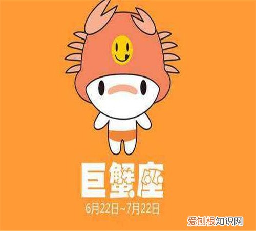 双鱼座女生最配星座排行榜 第一名竟然是它