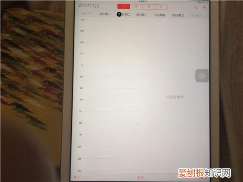 阴阳屏是什么 手机出现阴阳屏怎么办