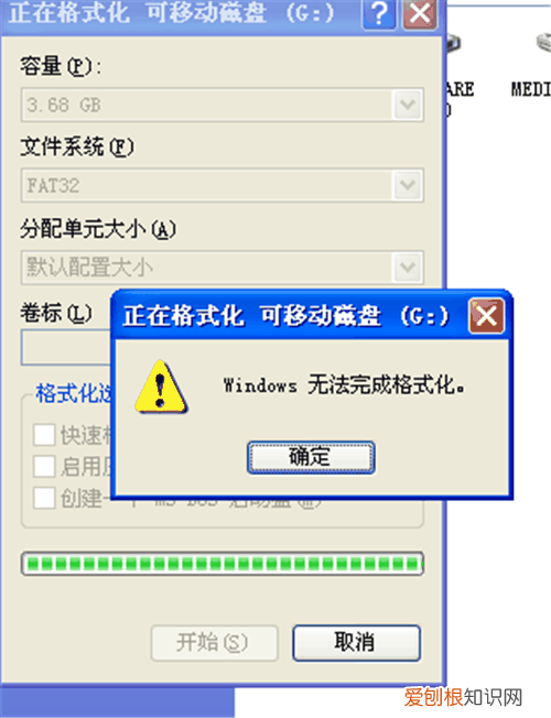 360c盘清理工具怎么用 如何清理电脑系统垃圾