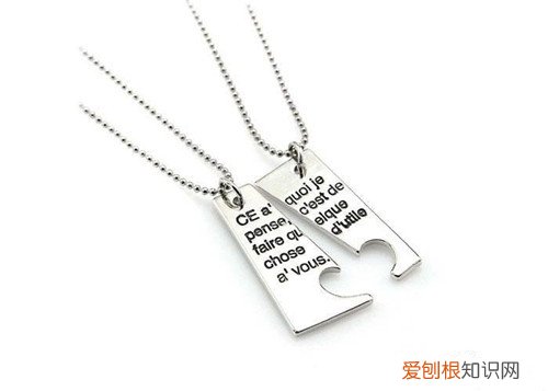 情侣吊坠怎么挑选更合适 什么样的款式更有意义