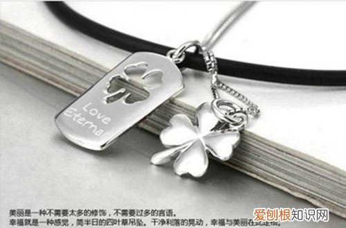 情侣吊坠怎么挑选更合适 什么样的款式更有意义