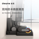追觅H12Pro无线智能洗地机好用吗