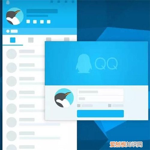 qq邮箱打不开是怎么回事 巧用这3种方法让你避免尴尬