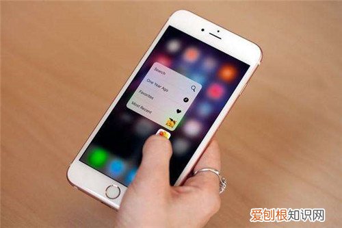 iphone网速慢怎么办8个小技巧让手机网速提高5倍