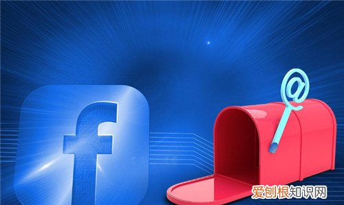 电子邮箱格式怎么写3种电子邮箱书写格式推荐