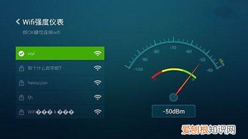 如何提升wifi网速5种方法让WiFi网速提高5倍