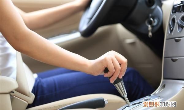 宝马5系怎么挂档