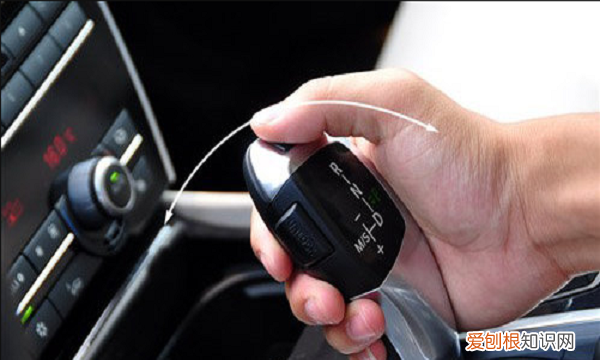 宝马5系怎么挂档