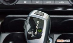 宝马5系怎么挂档