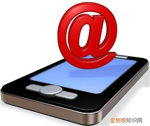 手机电子邮件怎么设置手机邮件设置的方法推荐