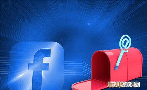 怎么申请电子邮箱电子邮箱的申请步骤详解