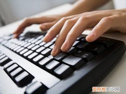 电脑键盘和鼠标多少钱初学电脑键盘怎么打字