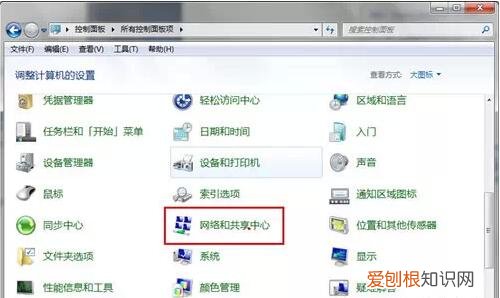 电脑蓝牙怎么开 蓝牙鼠标怎么连接电脑