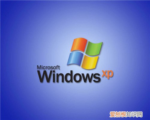 怎样提高网速1分钟让您的电脑像火箭一样快