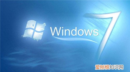 怎样提高网速1分钟让您的电脑像火箭一样快