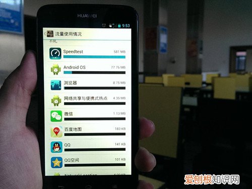 怎样提高手机网速手机网速慢是什么原因