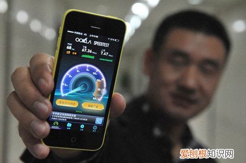怎样提高手机网速手机网速慢是什么原因
