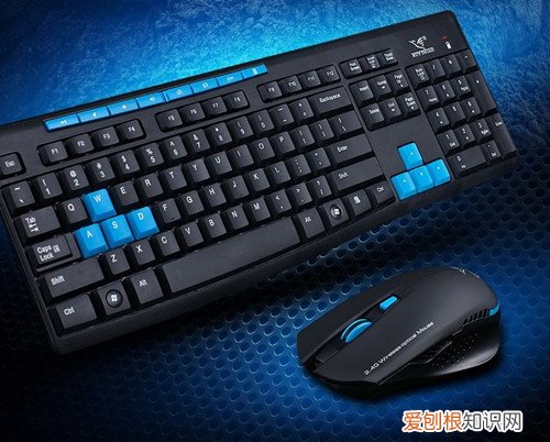 无线键盘鼠标使用注意事项 无线键盘鼠标不灵敏如何解决